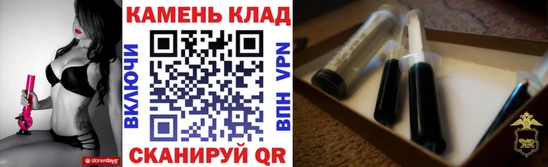 ГАШИШ hashish  ссылка на мегу вход  Нефтеюганск 