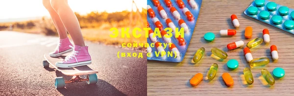гидропоника Абинск