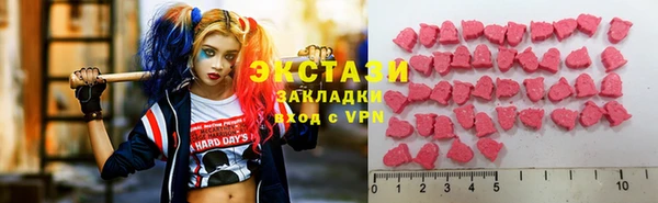 mix Абдулино