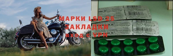мет Абаза