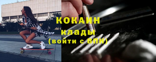 mix Абдулино
