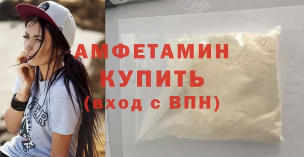 mix Абдулино