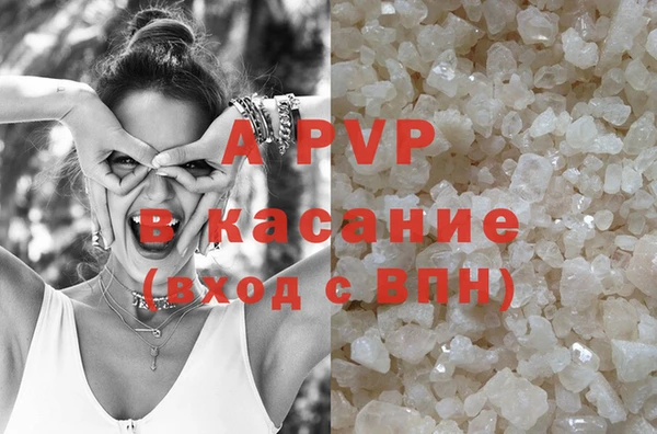 мет Абаза