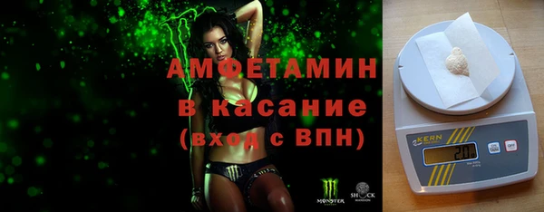 mix Абдулино
