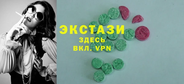 мет Абаза