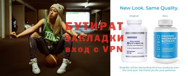 мет Абаза
