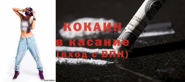 гидропоника Абинск