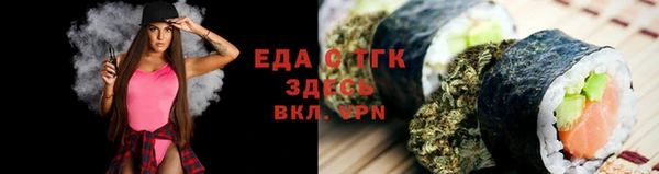 mix Абдулино