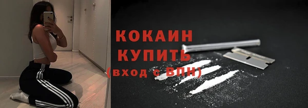 мет Абаза