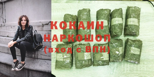 mix Абдулино