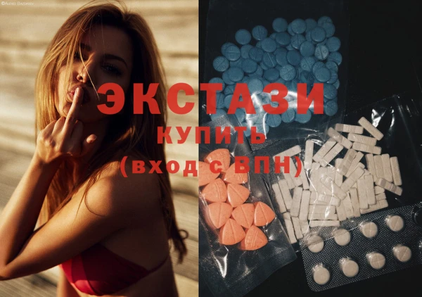 гидропоника Абинск
