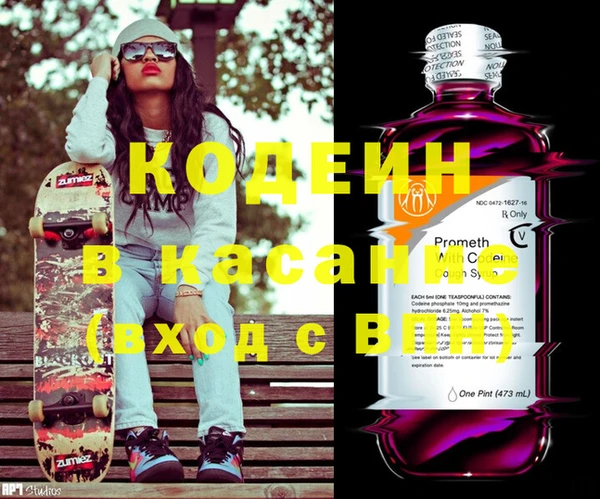 mix Абдулино