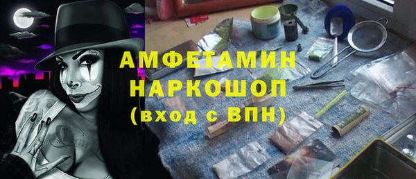 гидропоника Абинск