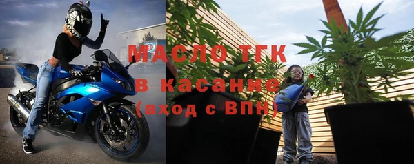 мет Абаза