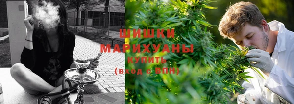 гидропоника Абинск