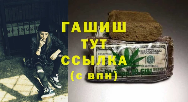 мет Абаза