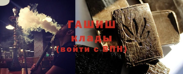 гидропоника Абинск