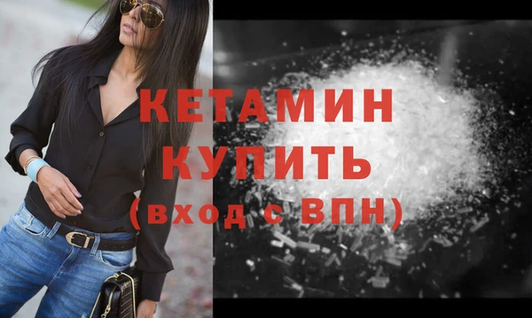 гидропоника Абинск