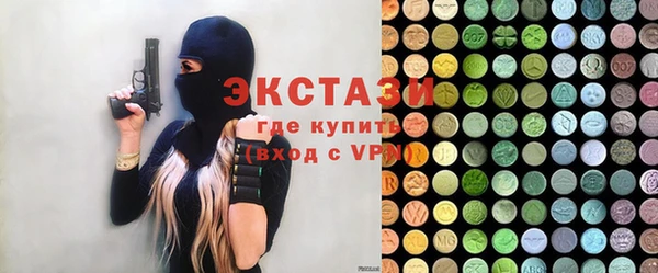 mix Абдулино