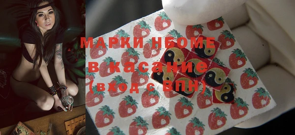 мет Абаза
