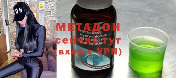 гидропоника Абинск