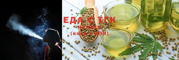 гидропоника Абинск