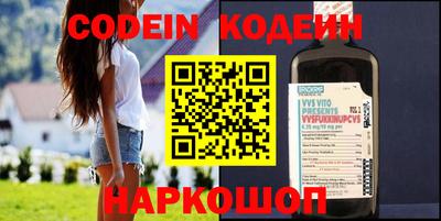 кокаин VHQ Гусиноозёрск