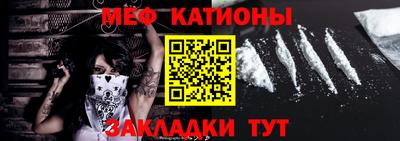 спиды Гусев