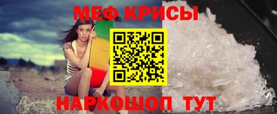 кокаин VHQ Гусиноозёрск