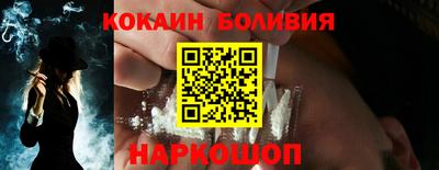 мефедрон VHQ Гусь-Хрустальный