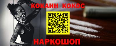 спиды Гусев