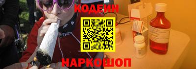 мефедрон VHQ Гусь-Хрустальный