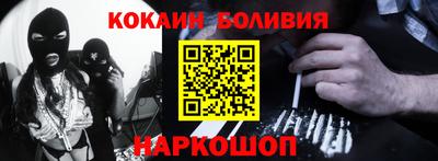 мефедрон VHQ Гусь-Хрустальный
