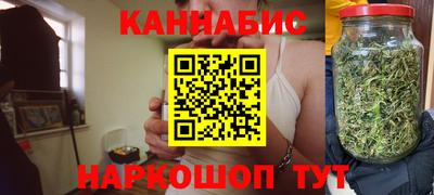 мефедрон VHQ Гусь-Хрустальный