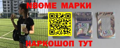 кокаин VHQ Гусиноозёрск