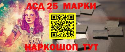 спиды Гусев