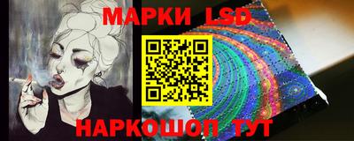 мефедрон VHQ Гусь-Хрустальный