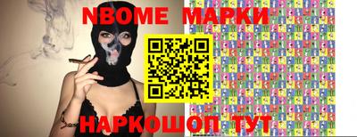 мефедрон VHQ Гусь-Хрустальный