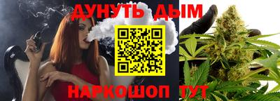 спиды Гусев