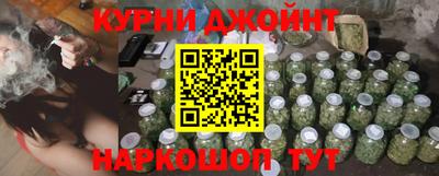 кокаин VHQ Гусиноозёрск