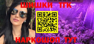 кокаин VHQ Гусиноозёрск