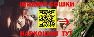 спиды Гусев