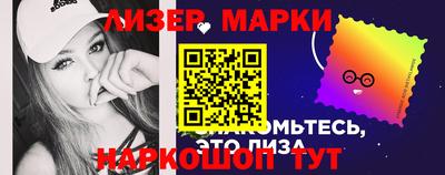 мефедрон VHQ Гусь-Хрустальный
