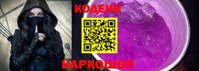 кокаин VHQ Гусиноозёрск