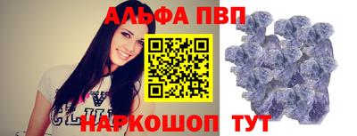 кокаин VHQ Гусиноозёрск