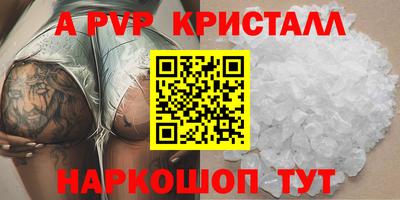 спиды Гусев
