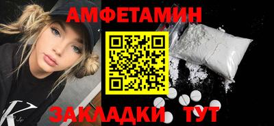 кокаин VHQ Гусиноозёрск
