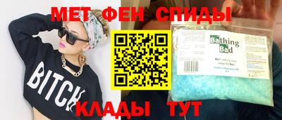кокаин VHQ Гусиноозёрск