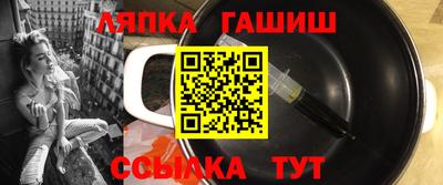 кокаин VHQ Гусиноозёрск