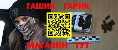 мефедрон VHQ Гусь-Хрустальный